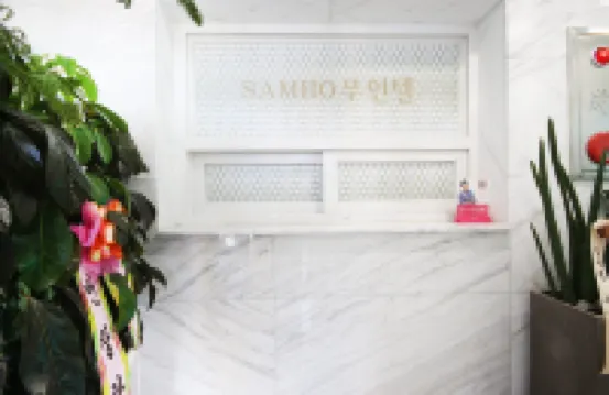Yeongam Samho自助入住汽車旅館