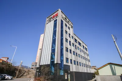 Miryang Goung Hotels in 