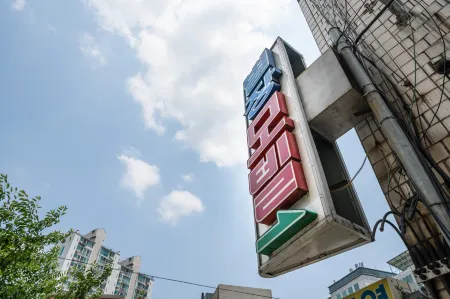 金湖別墅