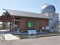 Ryokan Green Hill Ono Hotel a Hirono