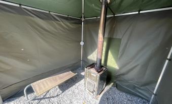 Kominkayado LOOF Naminoya