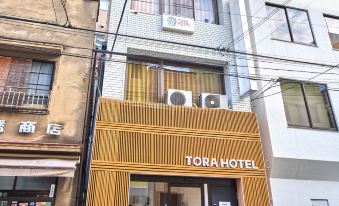Tora Hotel Ueno