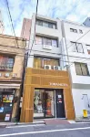 Tora Hotel Ueno Hotels near NIPPON PAPER CRECIA CO., LTD. Tokyo Mill