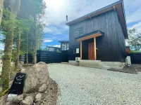 House Villa Karuizawa