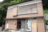Sakitsu House Sei Hoteles en Amakusa