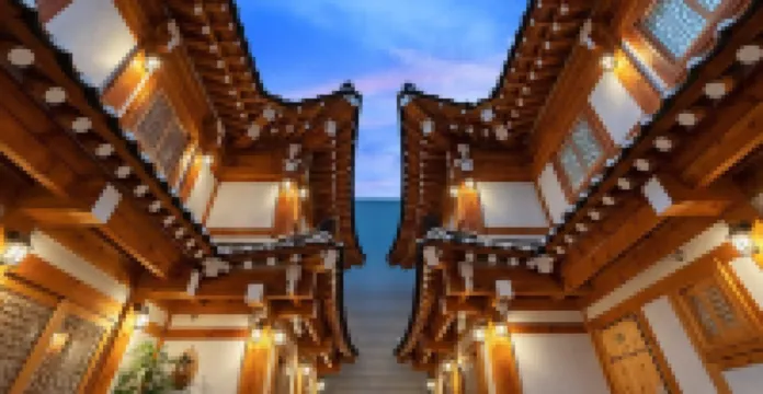 Gongju Goma Guesthouse