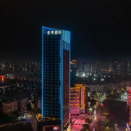 JI Hotel (Maoming Railway Station Fortune Building)