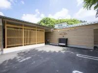 Dog-Friendly Hot Spring Hotel Wankoan Hotels in 