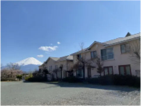 Auberge Mermaid Hotels near Oishi Park