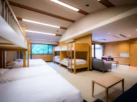 Kamigo Morinoie 鄰近JR洋光台站的酒店