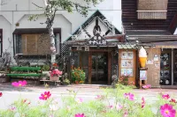 Minshuku Suzuransou Hotels in Tateshina