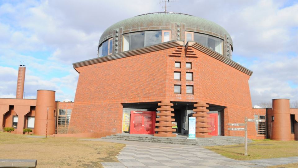 Yamahana Onsen Refre