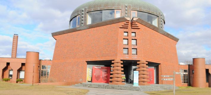 Yamahana Onsen Refre Hotele w: Kushiro