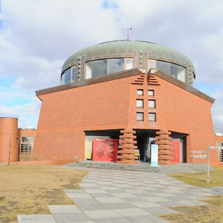 Yamahana Onsen Refre
