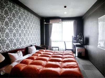 Hiroshima Kita Hotel Hotels in 