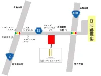 Iwakuni City View Hotel - 2-Star