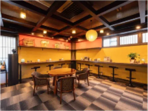 Sumi - Yamaga Onsen