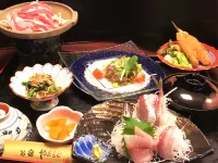 Yamamoto - น้ำพุร้อน