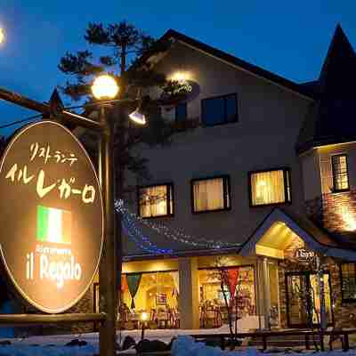 イルレガーロ Hotel Exterior