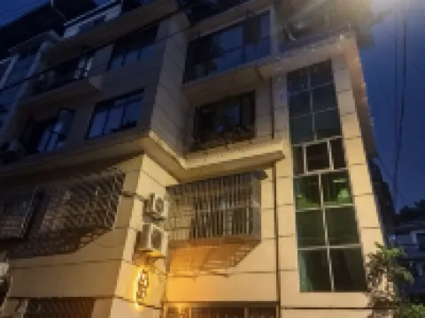 Fenghuang Mountain Residence Villa (Zhou Nongji Lane) فنادق في 