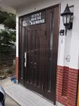 Guesthouse Kamome Hotels in Ishinomaki