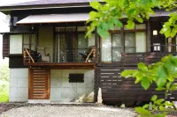 Pond Cabin Myoko Hotel a 
