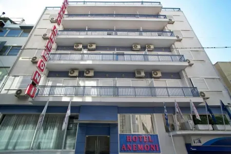Anemoni Piraeus Hotel