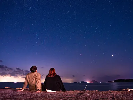 Nagasakibana Beach Resort - Campsite Отели рядом с достопримечательностью «Dagashiyano-yume Museum»