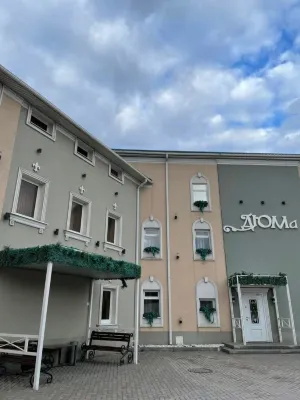 Dyuma โรงแรมใน