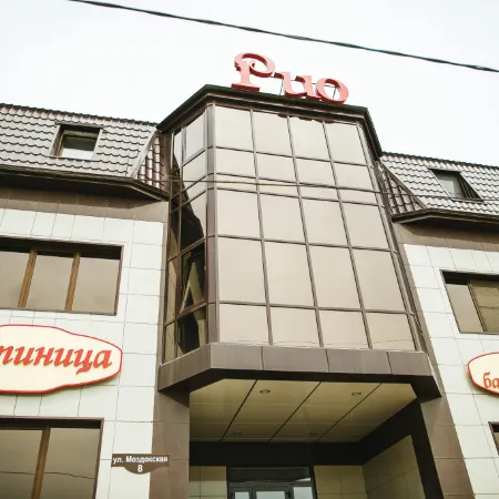 Rio Mini-Hotel