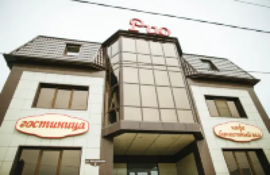 Rio Mini-Hotel