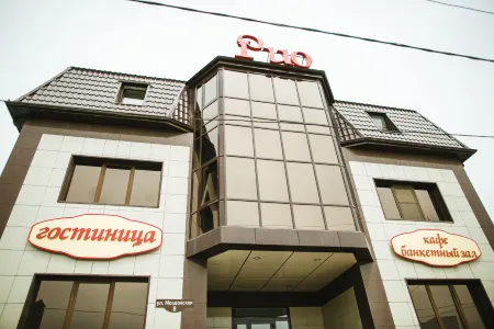 Гостиница Рио