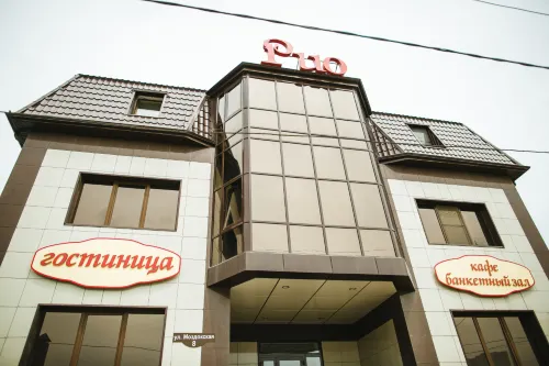 Rio Mini-Hotel