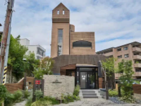 ริเวอร์ไซด์ อาราชิยาม่า โรงแรมใน