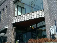 ゲストハウス蔵の街 Guest House Kuranomachi 栃木のホテル