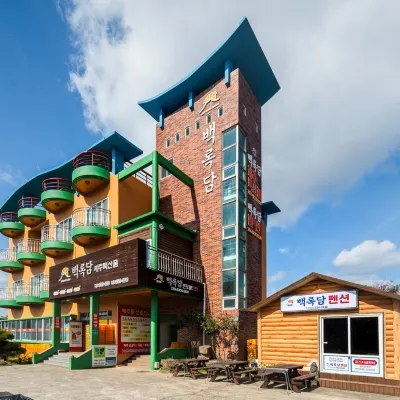 Jeju Baeknokdam Pension Hotels near Halla Eco Forest