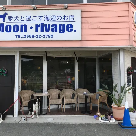 Seaside Pet Hotel Moon Rivage