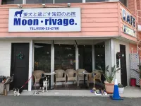 Seaside Pet Hotel Moon Rivage