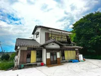 New Minato no Sato  6 minutes from Takataki Sta Hotel a Ichihara