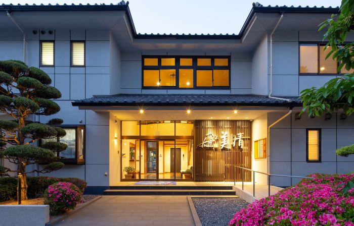 Miharu Ryokan
