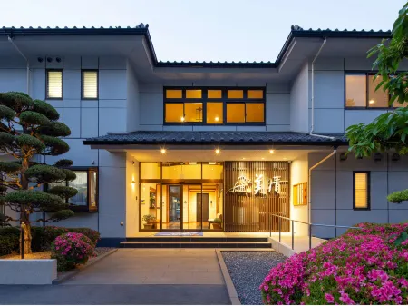 Miharu Ryokan Отели рядом со станцией JR Iri station