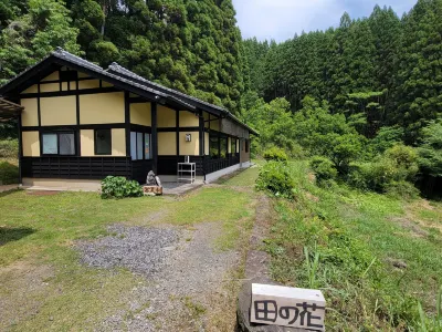 Yado Tanohana