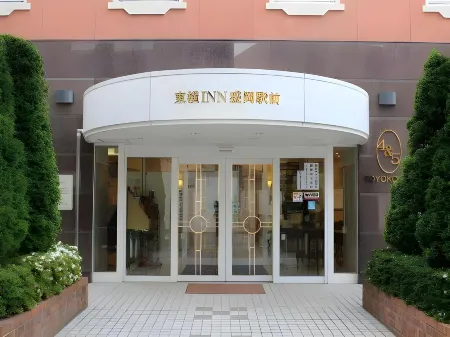 Toyoko Inn Morioka Ekimae