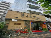 Sarangbang