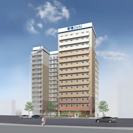 Toyoko Inn Osaka Namba Отели рядом с достопримечательностью «Намба Хатч»