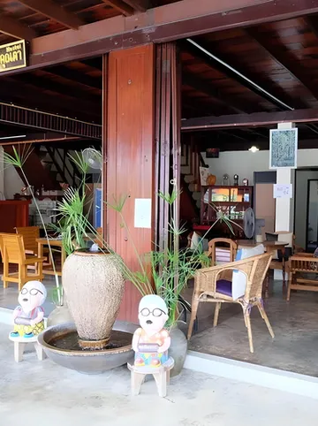 รูปภาพของบ้านคุณยายไม้คุณตา