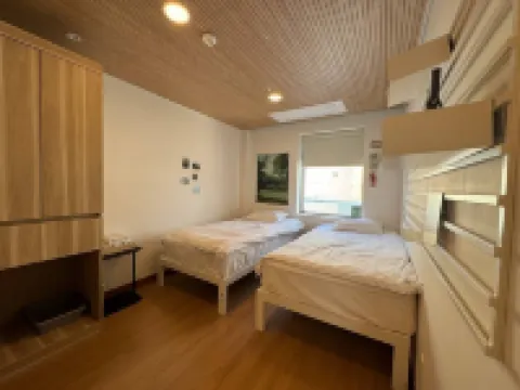 Sejong Cheongjajang Complex Cultural Space Hoteles en Sejong