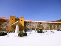 Chuzenji Kanaya Hotel Hotels near Lake Chūzenji