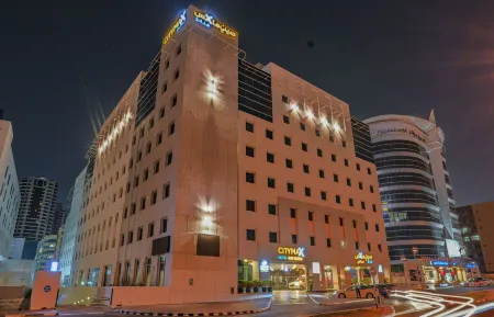 Citymax Hotel Bur Dubai Отели рядом с достопримечательностью «Дом шейха Саид Аль Мактум»
