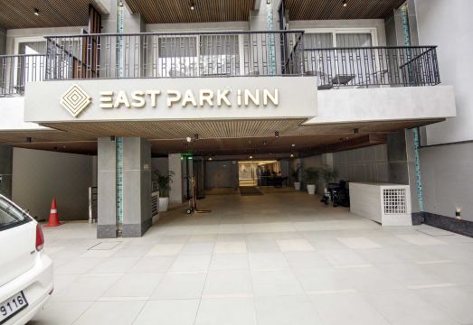 이스트 파크 인